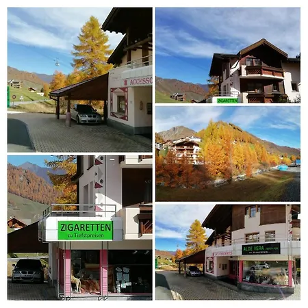 公寓 特柯希缇亚拉公寓酒店 萨姆瑙恩